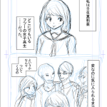 CLIP STUDIO(クリスタ)で漫画描いてみる(用紙設定、下描き、吹き出し)