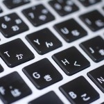Chromeのショートカットキー一覧