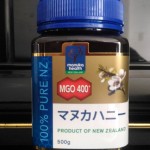 【おすすめ!!】マヌカハニー(マヌカ蜂蜜)は最強の常備薬になる