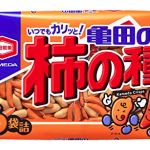 【優待銘柄】亀田製菓(2220)の株価、銘柄分析