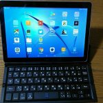 【タブレット】Huawei 9.6インチ T3 10タブレットを購入したよ!