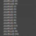 体調不良でダウンしたときこそ振り返りと情報インプットのチャンス
